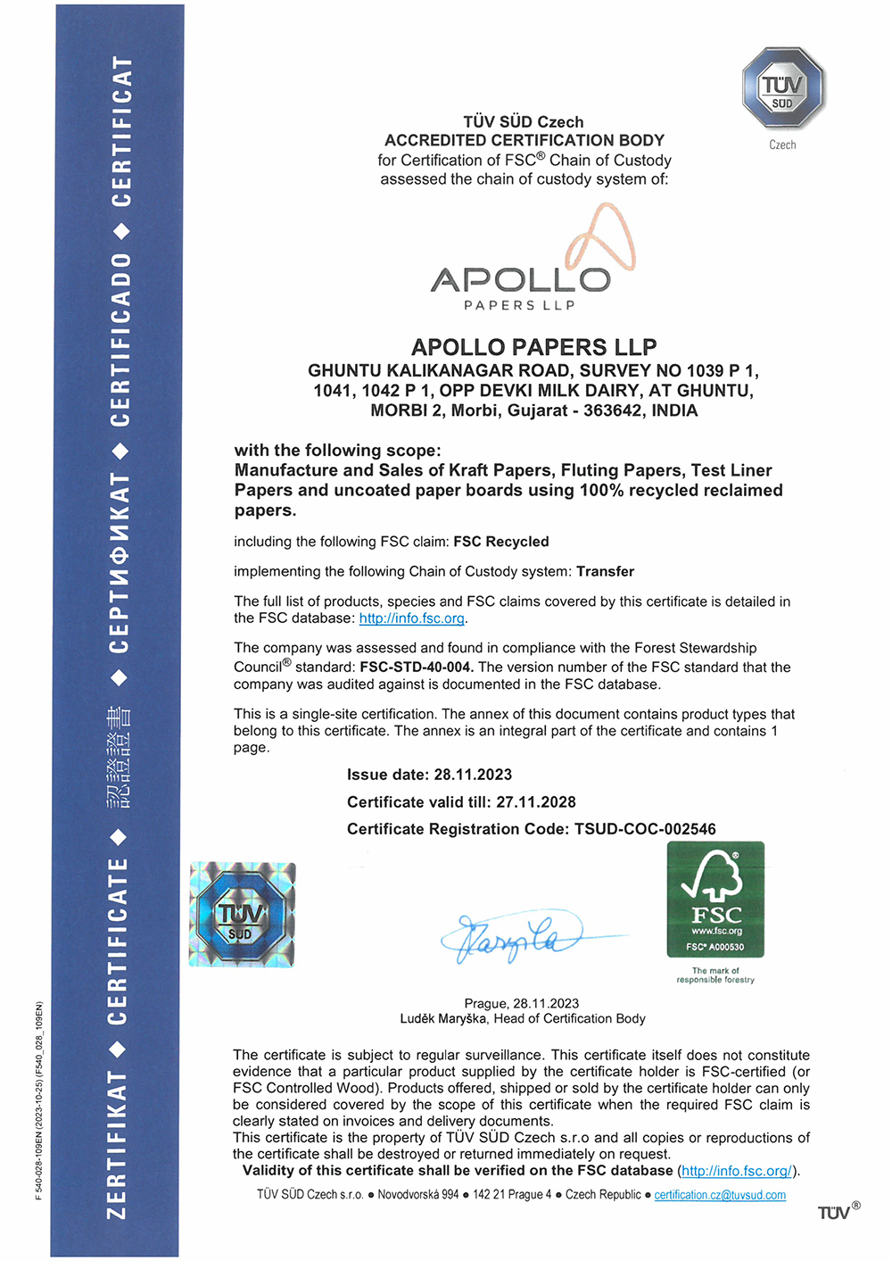 Certification And Validation